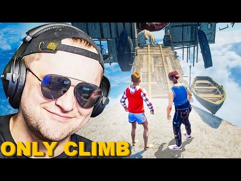 Видео: Only Up 2! ИГРАЕМ С ДРУЗЬЯМИ! - Only Climb