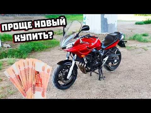 Видео: Сколько стоит обслужить старый японский мотоцикл в 2025 году