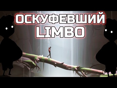 Видео: Somerville - 3D ПЛАТФОРМЕР от автора LIMBO | Обзор GoodGirl