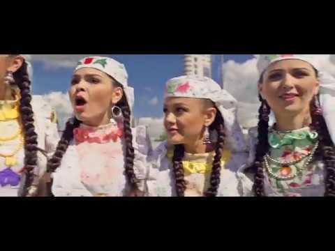 Видео: Ямьле - «Әпипә» (Апипа) татарская народная песня