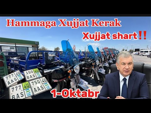 Видео: 1-октябр хаммасига хужжат шарт ва зарур хамма курсин 