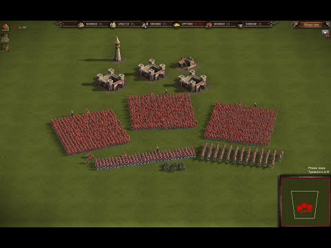 Видео: Мабуть найкраща тактика за Алжир Козаки 3. Probably the best tactic for Algeria Cossacks 3