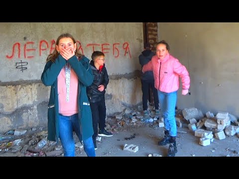 Видео: ПРЯТКИ  ТАМ ГДЕ НЕ НАДО!!!