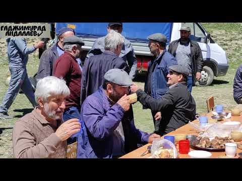Видео: Праздник в селе Гагатли. 1-я часть.14.05.2022