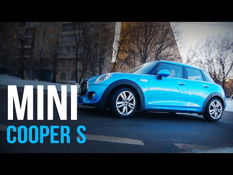 Видео: MINI COOPER S 5d - Маленький, шустрый и эмоциональный!