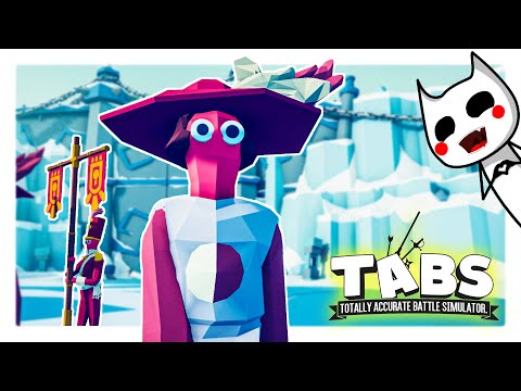 Видео: НЕПОБЕДИМЫЕ АРМИИ - Totally Accurate Battle Simulator