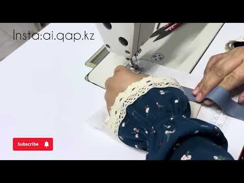 Видео: Версачи Ши құрақ. Қазақша видео. Құрақ құрап үйрену. Курак уйрену. Құрақ тігіп үйрену. Курак 