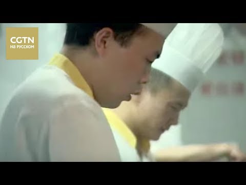 Видео: Великие мастера столетия Чжан Дацянь Серия [Age0+]