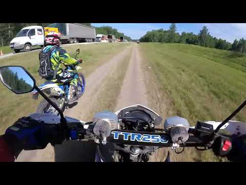 Видео: MotoLand XL250 E XT250HS 172FMM 2020 г  Реальный тест.
