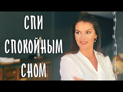Видео: ПРОРАБОТКА ПСИХОТРАВМЫ: Действенные приёмы которые однозначно помогут