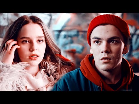 Видео: Милана & Никита || Девочка – медляк, парень - улица