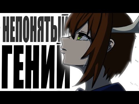 Видео: Вы не поняли ГЕНИАЛЬНОЕ аниме про оленя(Shikonoko nokonoko Koshitantan)