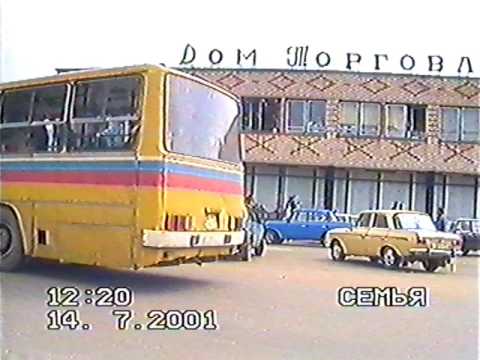 Видео: Экскурсия по Порхову. 14.07.2001