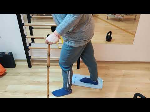 Видео: Множествена склероза- рехабилитационни упражнения за крака