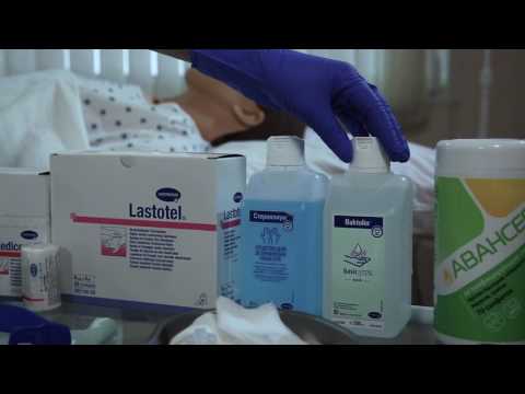 Видео: Подготовка к процедуре взятия крови из вены