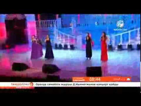 Видео: Әншілер тобы - Армандастар