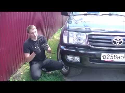 Видео: Туманки и защита