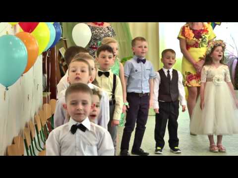 Видео: ВИПУСКНИЙ У САДОЧКУ. ДОШКІЛЬНИЙ КВАРТАЛ