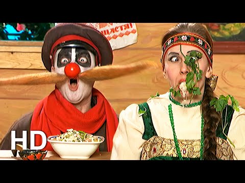 Видео: #ДеревняДураков. Гуливэ / #FoolsVillage. Cooking With A Fight (Official HD Video)