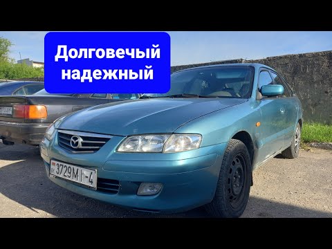 Видео: Мазда 626 2.0 DITD. 5мкпп. Обзор.