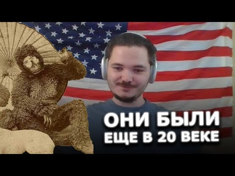 Видео: Маргинал пояснил за историю Фурри