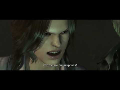 Видео: Resident Evil 6 - 3/4 главы (Леон)