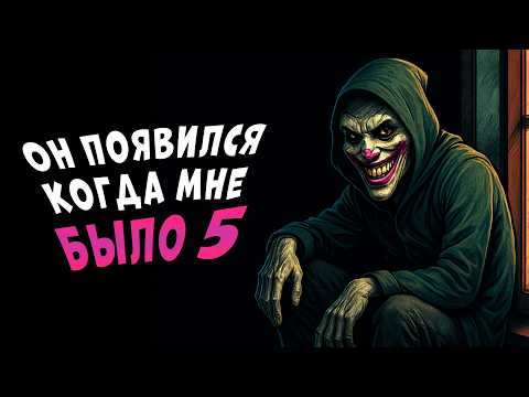 Видео: Моя жизнь — сплошная галлюцинация...