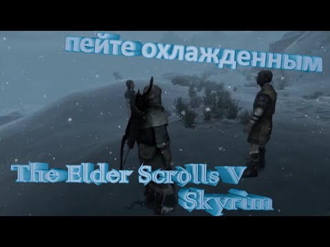 Видео: The Elder Scrolls V Skyrim► прогулка по подземельям #5