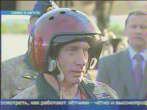 Видео: Хальмер-Ю