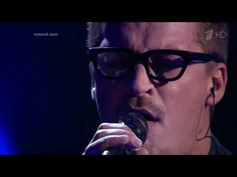 Видео: Антон Беляев - shape of my heart (ОРТ) HD