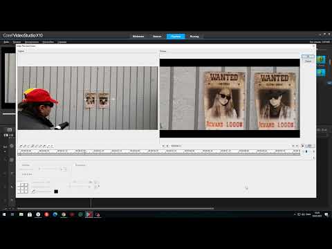 Видео: Урок 4. Панорамирование видео. Обратный режим. Деформирование Видео и Фото.