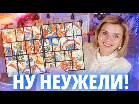 Видео: АРОМАТНЫЙ и РОСКОШНЫЙ АДВЕНТ - JO MALONE LONDON ADVENT CALENDAR 2024! | Как это дарить?
