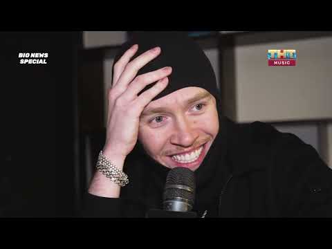 Видео: BIG NEWS SPECIAL: Big Baby Tape о сольном альбоме, «Bandana II», психологах и цифрах