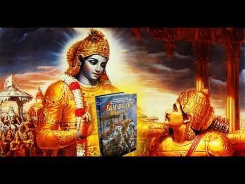 Видео: Глава 18. Совершенство отречения