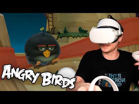 Видео: ТОЛЬКО ТАКТИКА! Angry Birds VR: Isle of Pigs #6