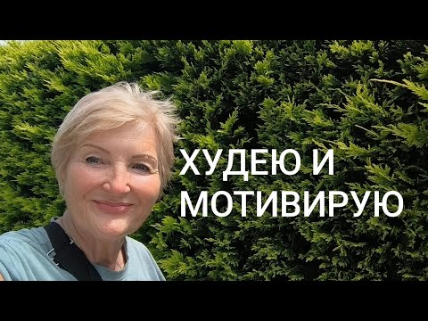 Видео: ЖИРЫ ❗ГИПОКСИЯ❗Синдром Хронической Усталости 🙄