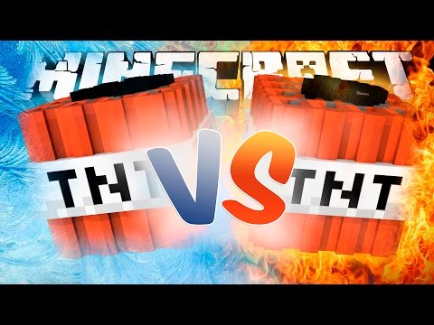 Видео: ТНТ БИТВА: ОГОНЬ ПРОТИВ ЛЬДА! TNT WARS IN MINECRAFT