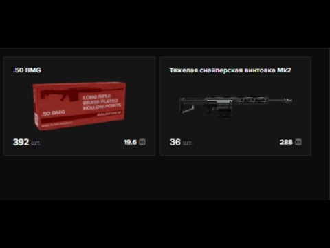 Видео: выбили 51 хевик на majestic rp | 𝚖𝚊𝚍𝚘𝚏𝚏 |