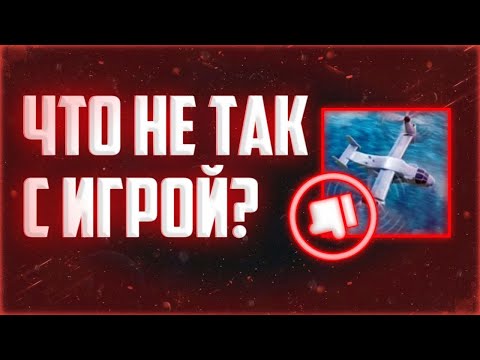 Видео: В чём минусы War Tycoon?