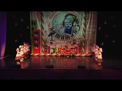 Видео: Образцовый ансамбль народного танца Топотуха - Барыня