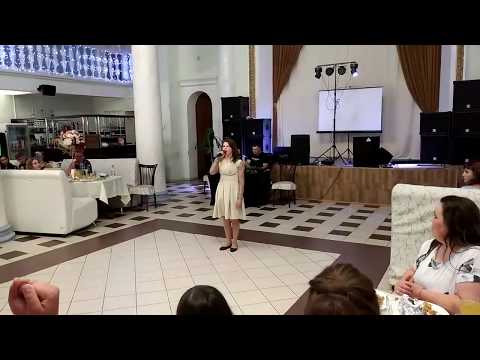 Видео: Сестра красиво спела у брата на свадьбе)