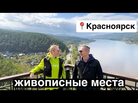 Видео: День 62 - смотровая площадка // мраморный карьер