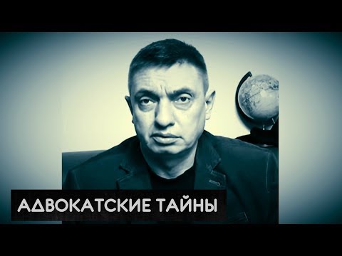 Видео: Хочу стать следователем Следственного комитета