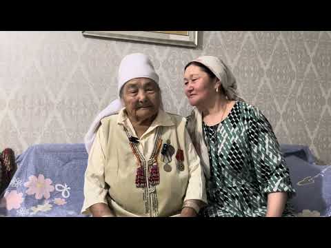 Видео: 100 жастағы әже Еңсегенова Биехан Қожағұлқызы Жаңаөзенде тұрады