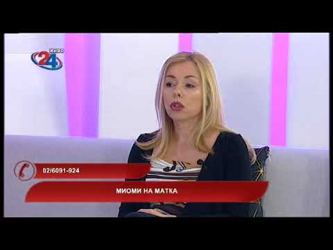 Видео: Македонија Денес - Миоми на матка
