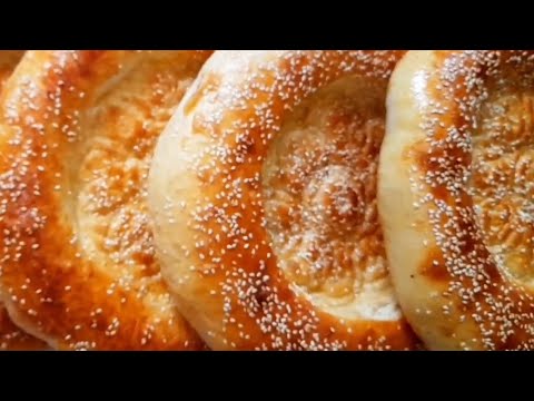 Видео: 🌺ДУХОВКАДА ТАНДИР НОНДЕК  НОН ЕПАМИЗ.🌺😋😋😋🌺🙂👌