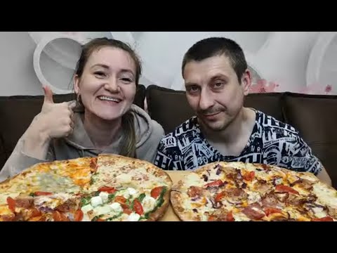 Видео: ПИЦЦА МУКБАНГ ПИЦЦА ДОДО | MUKBANG PIZZA DODO PIZZA #мукбанг #mukbang