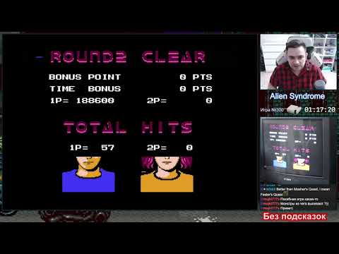 Видео: Alien Syndrome NES Longplay Прохождение