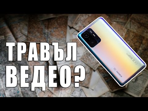 Видео: ПО-ДОБРО видео в 5 лесни стъпки!!! Създадено със Смартфон!