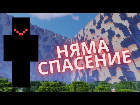 Видео: Истина ли е СЪЩЕСТВОТО ОТ FARLANDS?